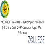 Maharashtra Board Class 12 Computer Science P1 D 9 V 264 Question Paper 2024
